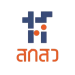 Thailand Science Research and Innovation (TSRI)